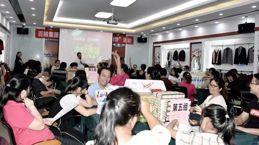 星月共賞度中秋，博餅共享話團圓