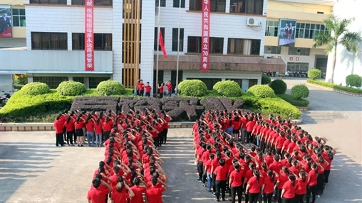 聲”情獻禮，百裕集團祝愿偉大的祖國繁榮昌盛！
