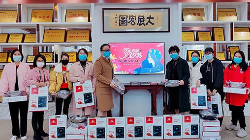 百裕關(guān)愛(ài)女職工，隔“疫”不隔愛(ài)