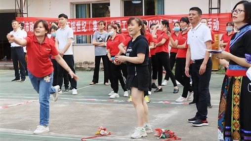 岑溪市政協(xié)機(jī)關(guān)、百裕世紀(jì)（集團(tuán)）有限公司2022年“五一”工會(huì)聯(lián)誼活動(dòng)